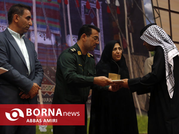 دوازدهمین شب شعر عاشورایی ایلات و عشایر کشور