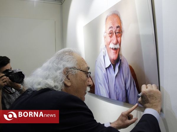 آیین بزرگداشت حمید سمندریان
