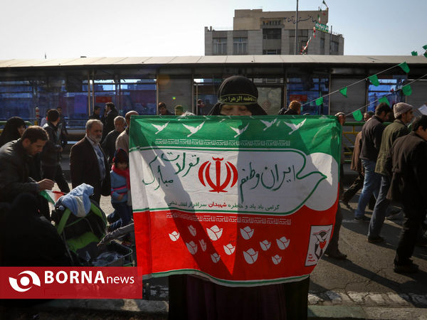 راهپیمایی ۲۲ بهمن