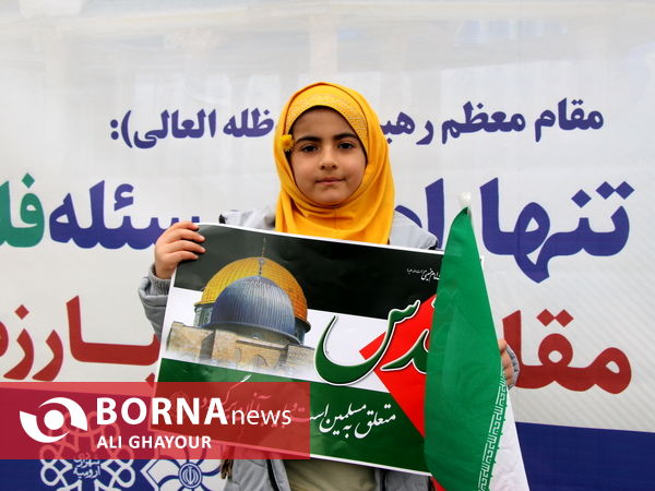 راهپیمایی روز قدس - ارومیه 