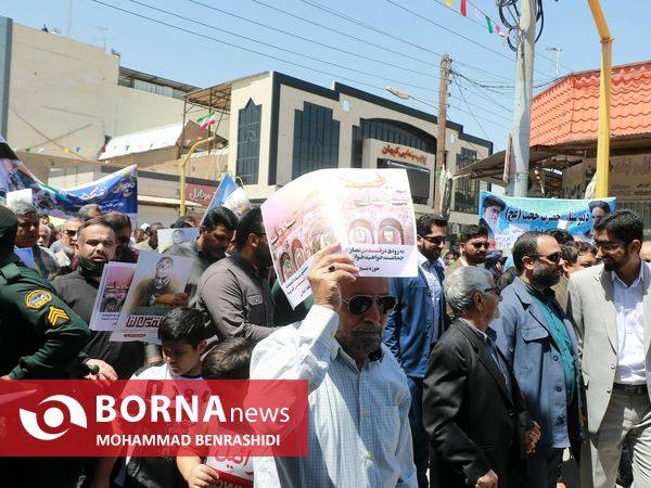 راهپیمایی روز جهانی قدس - آبادان