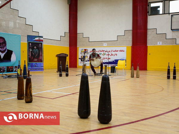 بزرگداشت هفته پهلوانی و ورزش پارازورخانه