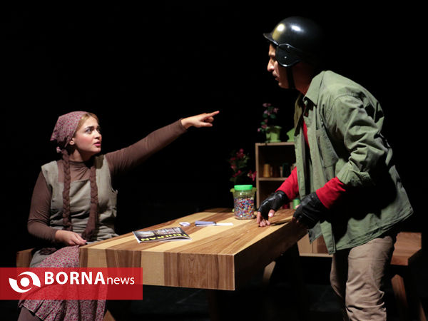 نمایش «اطلسی های لگدمال شده»