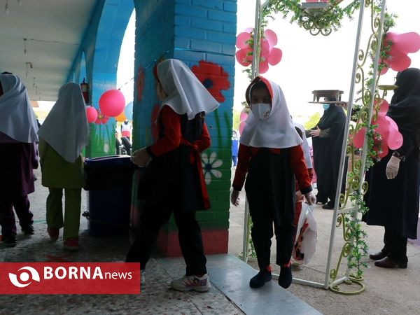 آیین آغاز سال تحصیلی جدید در آبادان