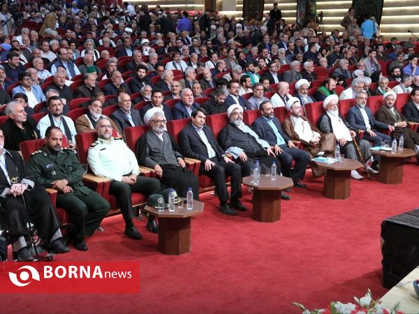 هفدهمین اجلاس بین المللی پیرغلامان حسینی در میبد