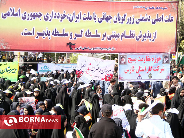 راهپیمایی دانش آموزان، دانشجویان و مردم فارس در یوم الله 13 آبان