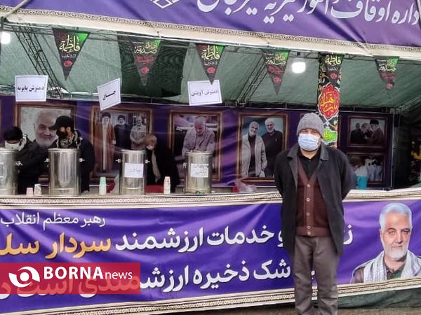 موکب‌هایی که به عشق سردار برپا شده‌اند