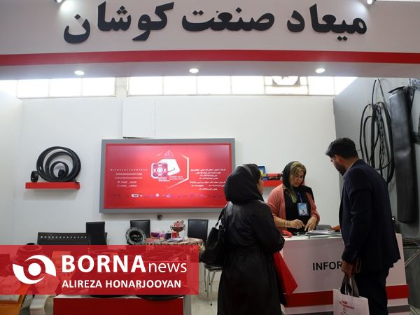 نمایشگاه تخصصی ساخت تجهیزات صنعت نفت خوزستان