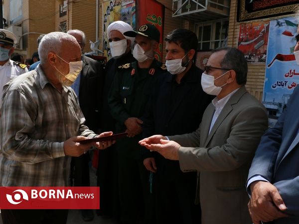 آیین گرامیداشت شهدای آموزش و پرورش آبادان
