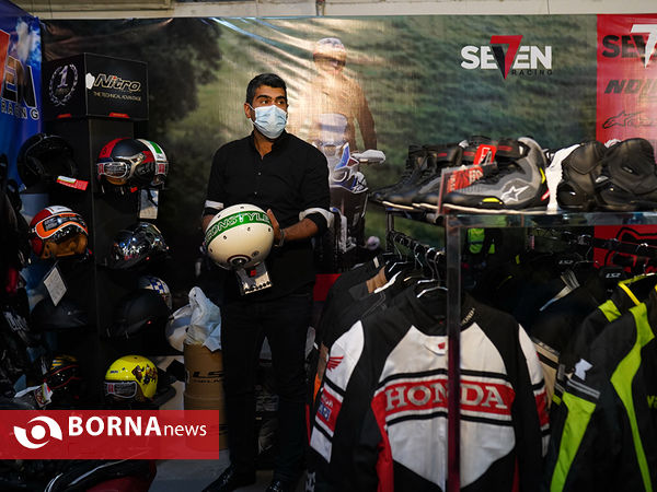 نمایشگاه آفرود