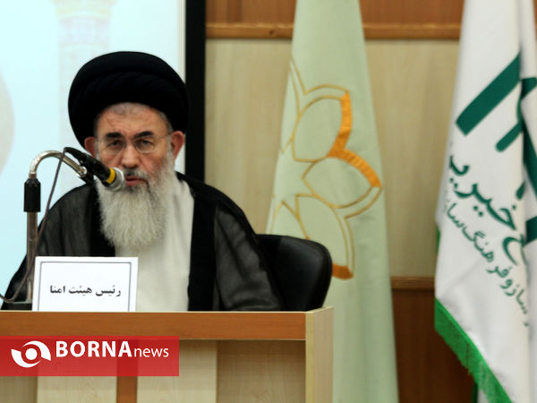 انتخابات مجمع خیرین شهرساز و فرهنگ ساز شیراز