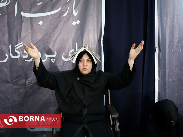 مراسم احیاء شب نوزدهم ماه مبارک رمضان - مصلی امام خمینی "ره"