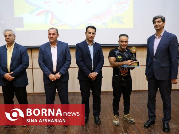 آیین تجلیل از باشگاه‌های ورزشی فعال استان آذربایجان‌غربی با حضور مسئولین وزارتی و استانی