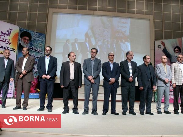 آئین بازگشایی دانشگاه های شیراز با حضور استاندار فارس‎