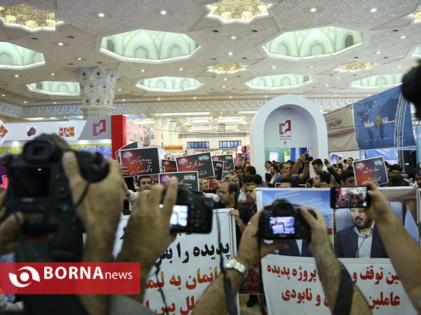 چهارمین روز نمایشگاه مطبوعات 2