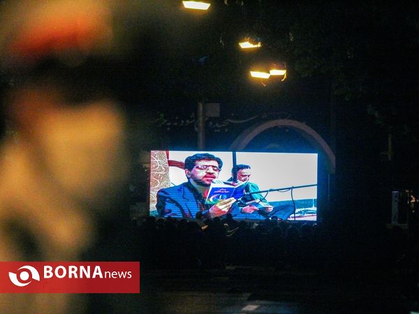 مراسم احیاء شب بیست و یکم ماه رمضان در اراک