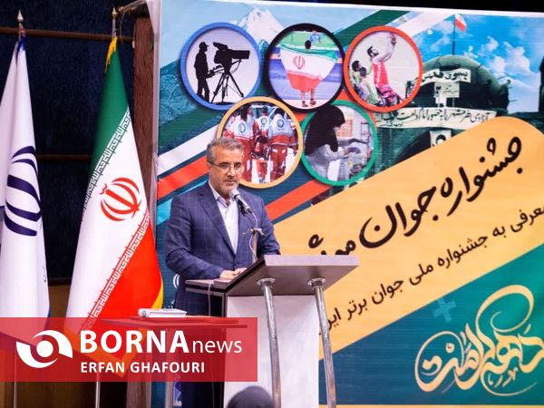 جشنواره جوان موثر مازنی