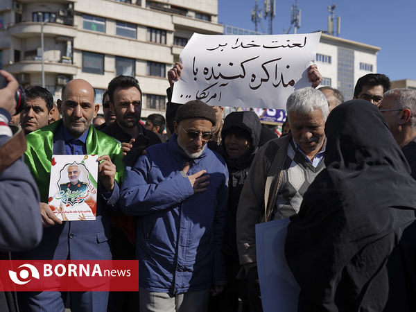 راهپیمایی۲۲ بهمن در تهران -۱