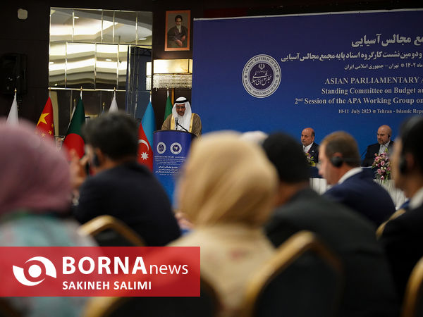 افتتاح مجمع مجالس آسیایی