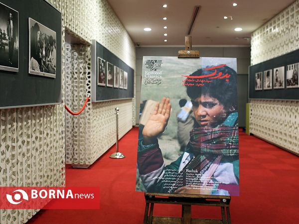 پنجمین روز سی‌وهشتمین جشنواره جهانی فیلم فجر