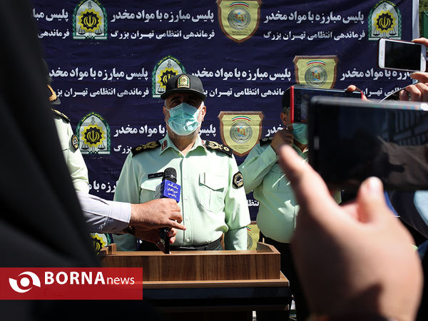 طرح ظفر پلیس مبارزه با مواد مخدر