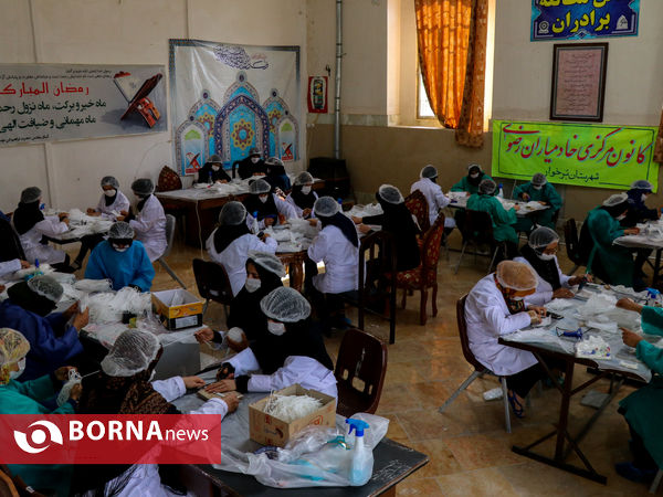 طعم همدلی در ایام رمضان