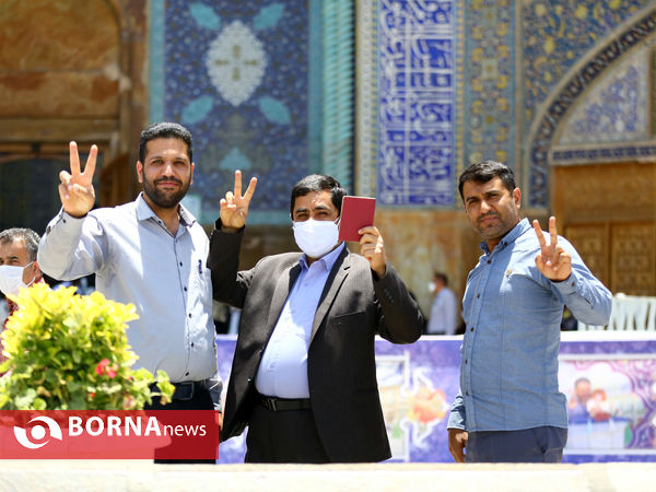 انتخابات ریاست جمهوری ۱۴۰۰ در اصفهان