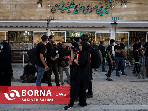 اجتماع دسته های عزاداری در امیر چقماق یزد