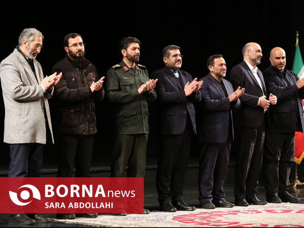 رویداد سرود روایت سرباز