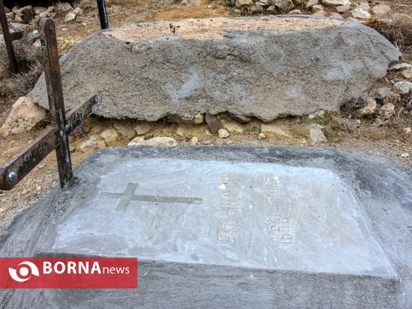 گورستان ارامنه چناقچی‌علیا