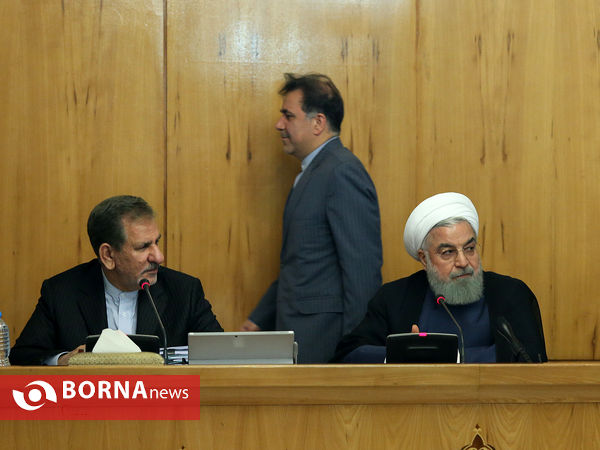 جلسه امروز هیات دولت