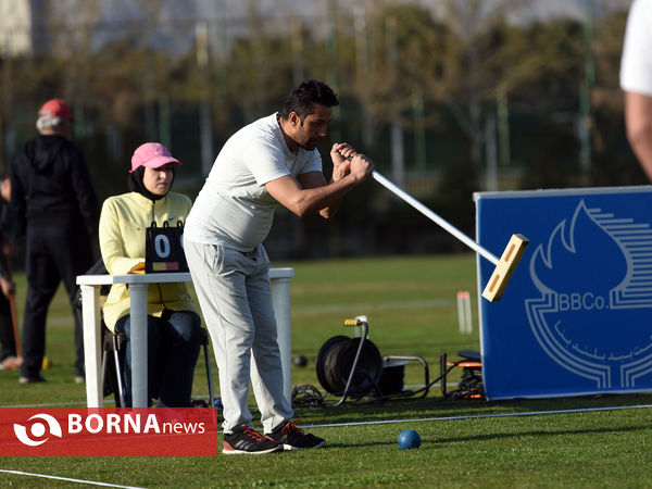 مسابقات  " گلف کروکت "