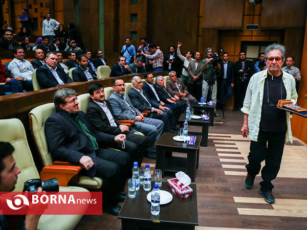 آیین تجلیل از پهوانان طبیعت-2