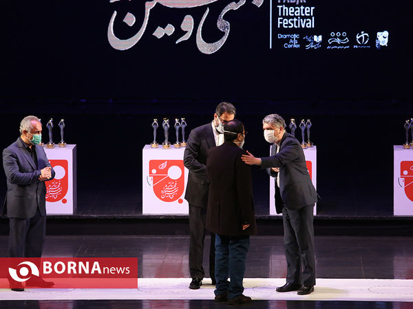 اختتامیه سی و نهمین جشنواره تئاتر فجر