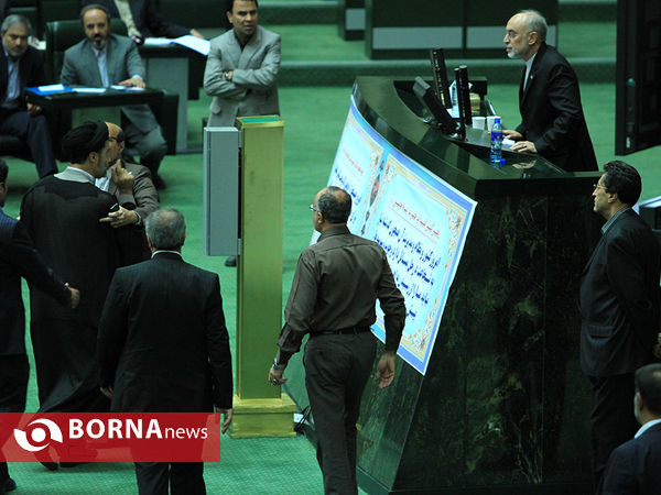 تصویب کلیات طرح برجام در مجلس شورای اسلامی