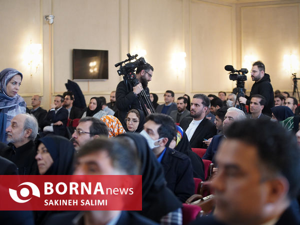 کنفرانس ملی دیپلماسی و چالشهای فرامرزی زیست محلی