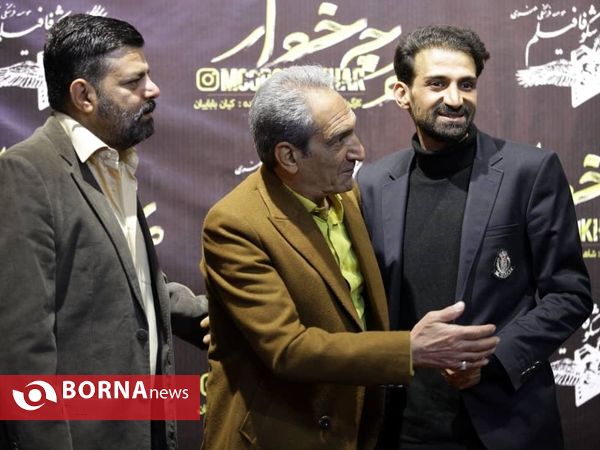 "نمایش خصوصی فیلم مورچه خوار"