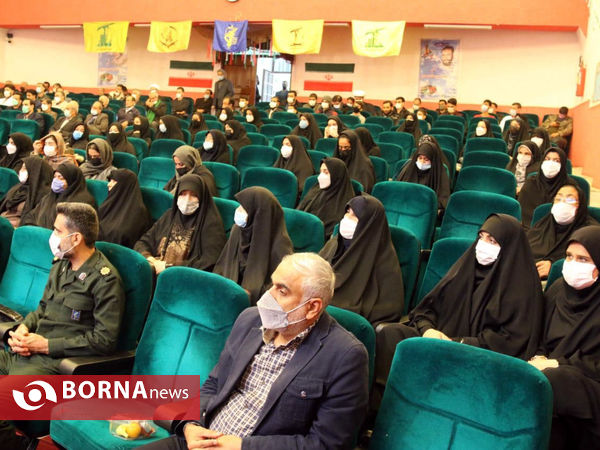 برگزاری یادواره شهدای ورزشکار استان قم