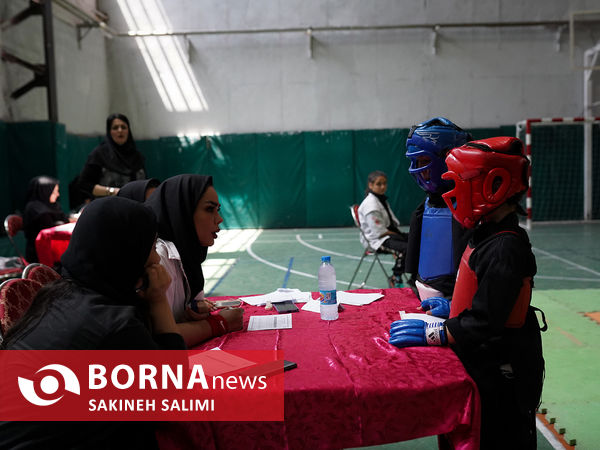 مسابقات کونگ فو دختران 