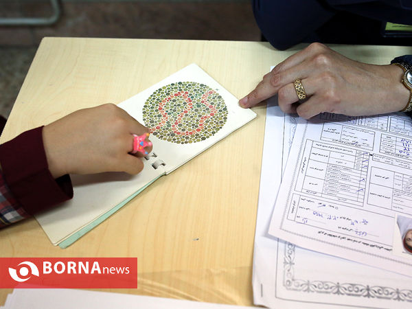 افتتاحیه سنجش سلامت جسمانی و آمادگی تحصیلی نو آموزان