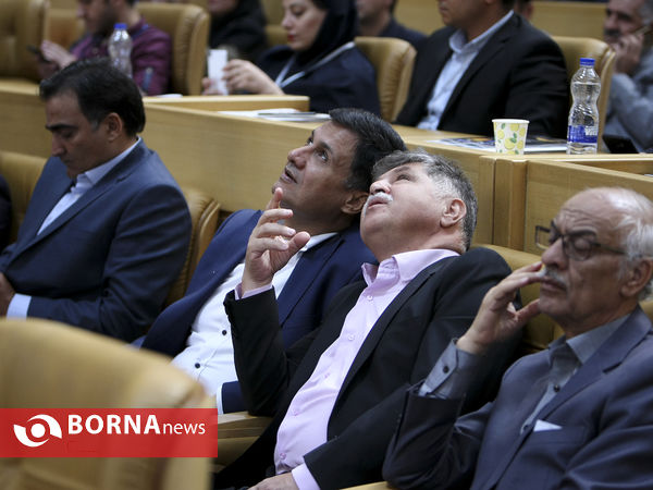 همایش روز ملی صنعت و معدن