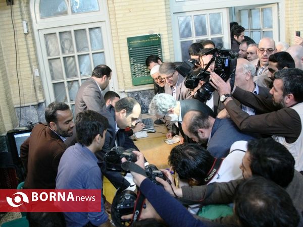 انتخابات تهران