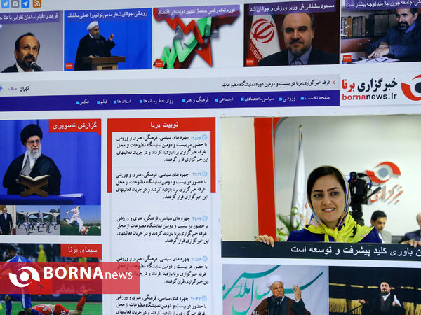 روز پایانی نمایشگاه مطبوعات در غرفه برنا- ۲