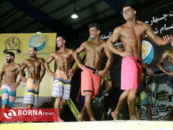 مسابقات چهار جانبه پرورش اندام خوزستان