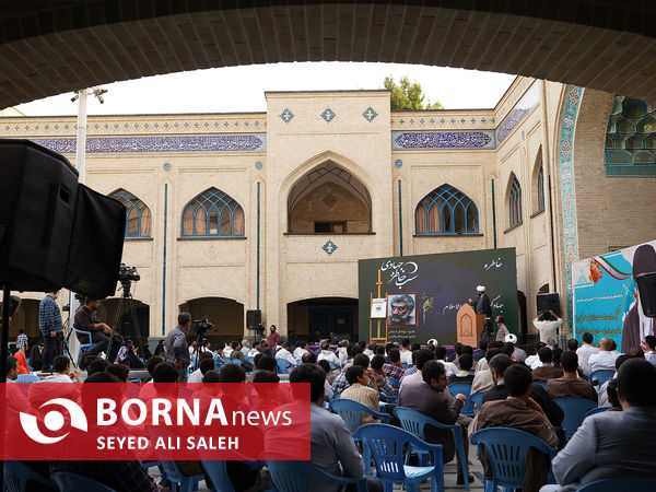 نهمین مراسم شب خاطره جهادی