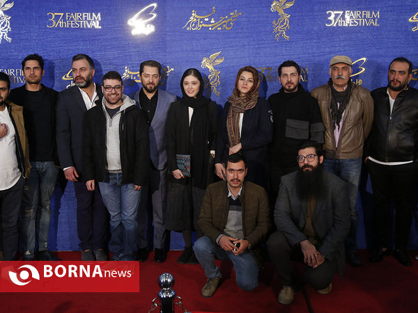 نهمین روز جشنواره فجر با حضور عوامل فیلم((سونامی))