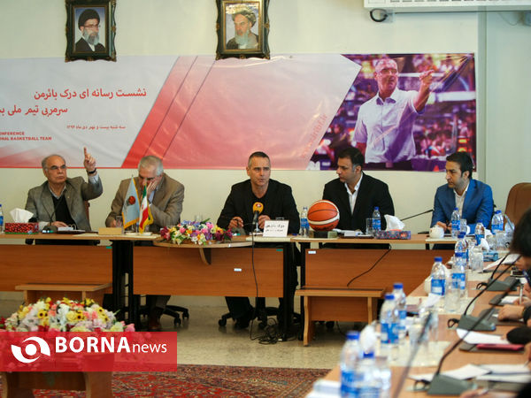 نشست خبری مربی تیم ملی بسکتبال