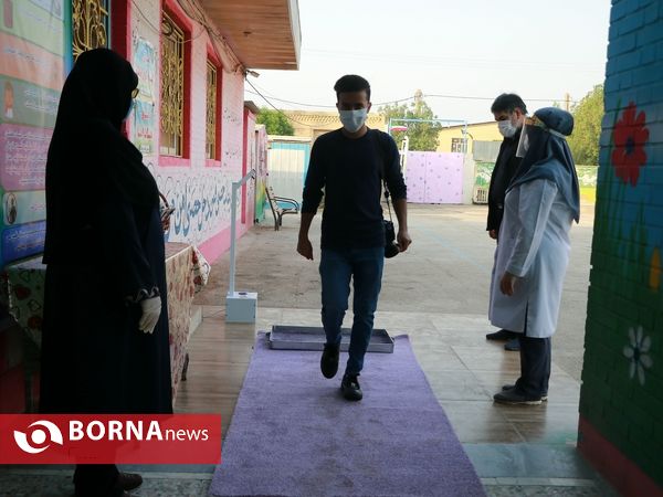 آیین آغاز سال تحصیلی جدید در آبادان