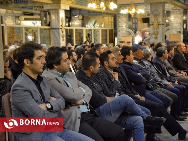 مراسم ختم پیشکسوت تکواندو