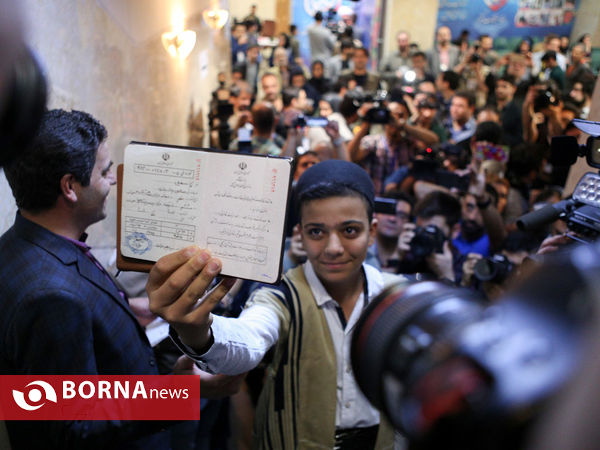 چهارمین روز ثبت نام داوطلبان انتخابات ریاست جمهوری